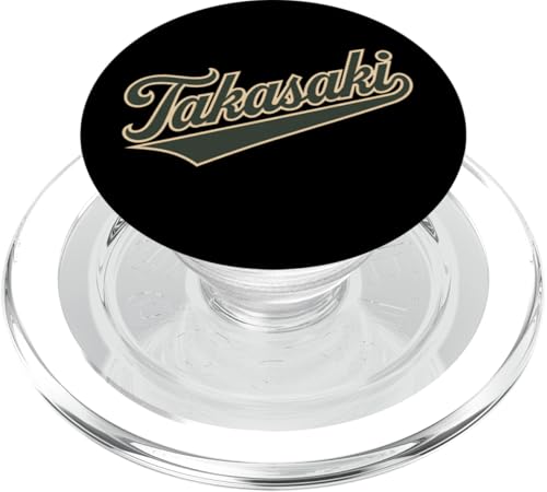 Takasaki Japan Japanisch Vintage Herren Damen PopSockets PopGrip für MagSafe von Japan4Ever