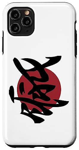 Hülle für iPhone 11 Pro Max Japanisches Kanji-Liebessymbol von Japanese Culture Designs