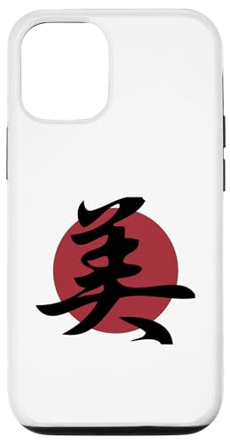 Hülle für iPhone 13 Pro Japanisches Kanji Schönheitssymbol von Japanese Culture Designs