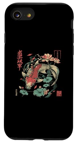 Hülle für iPhone SE (2020) / 7 / 8 Pond Pet Karpfenliebhaber Japanische Kunst Blume Koi Lotus Fisch von Japanese Culture History Lover Japan
