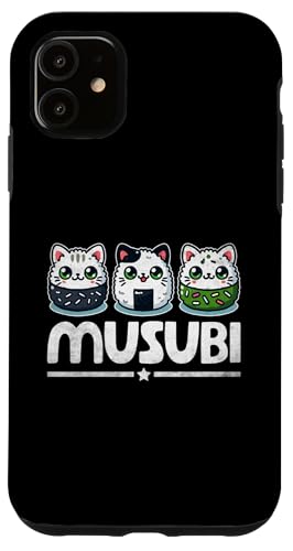 Hülle für iPhone 11 Musubi Hawaii Japanisches Essen Reis von Japanese Food Gift For A Musubi Lover