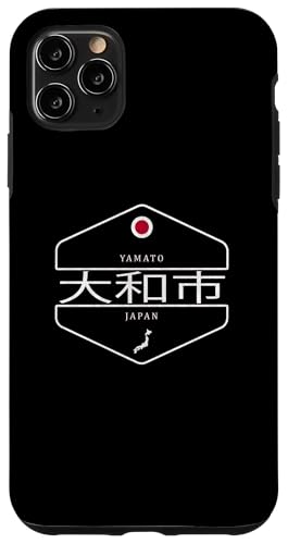 Hülle für iPhone 11 Pro Max Yamato Japan - Yamato City Japan von Japanese Local Designs