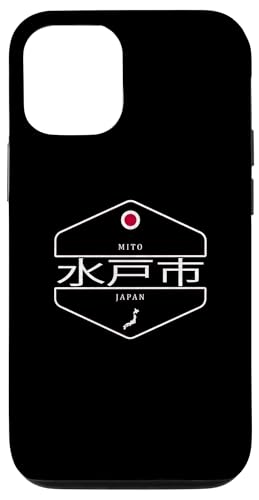 Hülle für iPhone 13 Pro Mito Japan - Mito City Japan von Japanese Local Designs