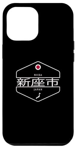 Hülle für iPhone 14 Plus Niiza Japan - Niiza City Japan von Japanese Local Designs