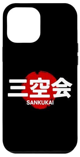 Hülle für iPhone 13 Pro Max Sankukai Karate Kanji Sun Japan Kampfkunst Jahrgang von Japanese Martial Artist Wear