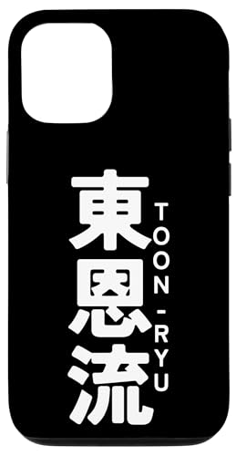 Hülle für iPhone 13 Toon Ryu Karate Kanji Japan Kampfkunst Jahrgang von Japanese Martial Artist Wear