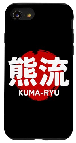 Hülle für iPhone SE (2020) / 7 / 8 Kuma Ryu Karate Kanji Sun Japan Kampfkunst Jahrgang von Japanese Martial Artist Wear