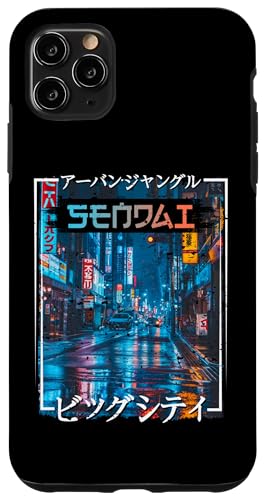 Hülle für iPhone 11 Pro Max Sendai City Retro Japan Ästhetik Straßen von Sendai von Japanese Streetwear of Sendai 日本