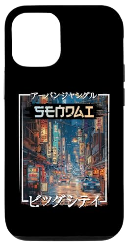 Hülle für iPhone 14 Pro Sendai City Retro Japan Ästhetik Straßen von Sendai von Japanese Streetwear of Sendai 日本