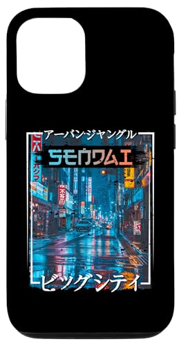 Hülle für iPhone 15 Pro Sendai City Retro Japan Ästhetik Straßen von Sendai von Japanese Streetwear of Sendai 日本