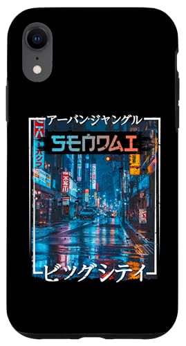 Hülle für iPhone XR Sendai City Retro Japan Ästhetik Straßen von Sendai von Japanese Streetwear of Sendai 日本