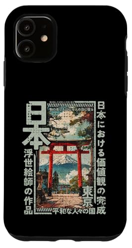 Hülle für iPhone 11 Torii Gate Traditioneller japanischer Holzblock Ukiyo-e Anime von Japanese Ukiyo-e Tees