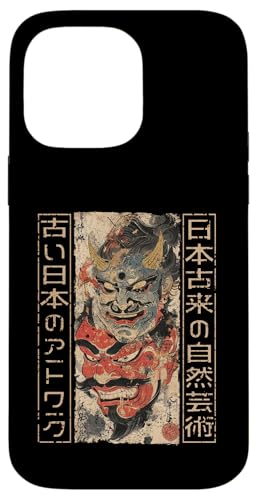 Hülle für iPhone 14 Pro Max Noh Masks Traditioneller japanischer Holzblock Ukiyo-e Anime von Japanese Ukiyo-e Tees