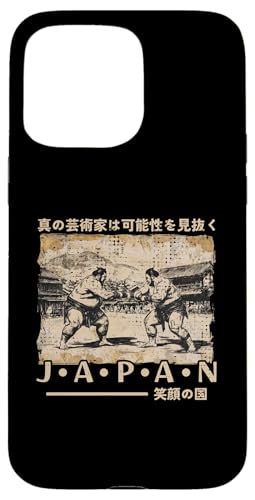 Hülle für iPhone 15 Pro Max Sumo Wrestler Traditioneller japanischer Holzblock Ukiyo-e Anime von Japanese Ukiyo-e Tees