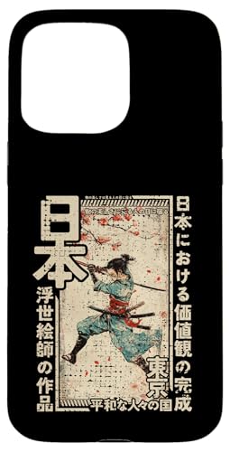 Hülle für iPhone 15 Pro Max Traditioneller japanischer Ukiyo-e-Anime für Samurai-Damen von Japanese Ukiyo-e Tees