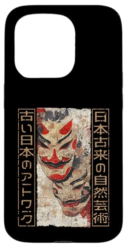 Hülle für iPhone 15 Pro Noh Masks Traditioneller japanischer Holzblock Ukiyo-e Anime von Japanese Ukiyo-e Tees