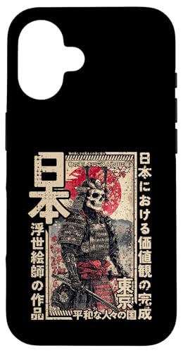 Hülle für iPhone 16 Traditioneller japanischer Kabuto Samurai Woodblock Ukiyo-e Anime von Japanese Ukiyo-e Tees