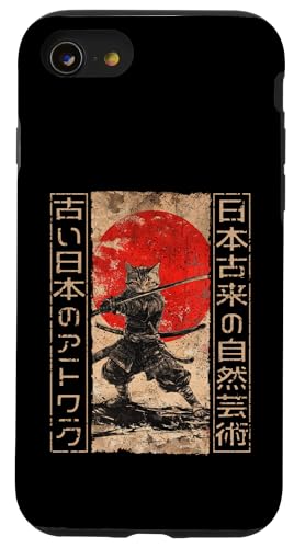 Hülle für iPhone SE (2020) / 7 / 8 Samurai-Katze traditioneller japanischer Holzblock Ukiyo-e Anime von Japanese Ukiyo-e Tees