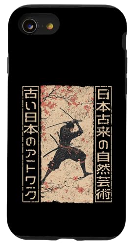 Hülle für iPhone SE (2020) / 7 / 8 Traditioneller japanischer Holzschnitt-Ukiyo-e-Anime für Männer von Japanese Ukiyo-e Tees