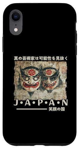 Hülle für iPhone XR Noh Masks Traditioneller japanischer Holzblock Ukiyo-e Anime von Japanese Ukiyo-e Tees