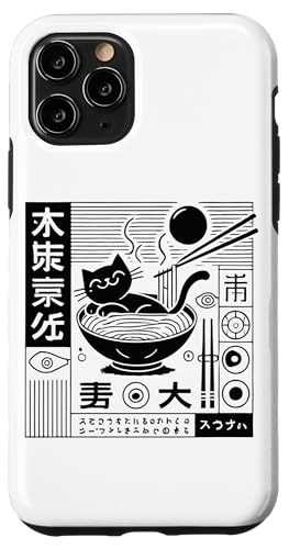 Hülle für iPhone 11 Pro Ramen Nudeln Japanische Retro Ukiyo-E Katze Streetwear von Japanese ramen Outfit streetwear unique design