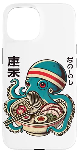 Hülle für iPhone 15 Japanisch Ramen Nudeln Anime Retro Oktopus Design von Japanese ramen Outfit streetwear unique design