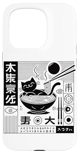 Hülle für iPhone 15 Pro Ramen Nudeln Japanische Retro Ukiyo-E Katze Streetwear von Japanese ramen Outfit streetwear unique design