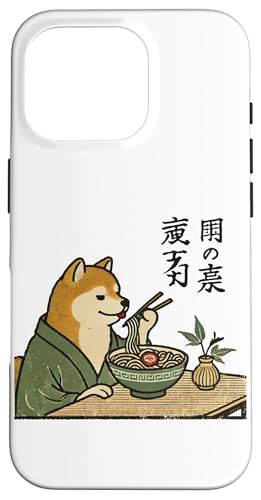 Hülle für iPhone 16 Pro Shiba Hund liebt Ramen Japan Nudeln im Ukiyo-E Streetwear von Japanese ramen Outfit streetwear unique design