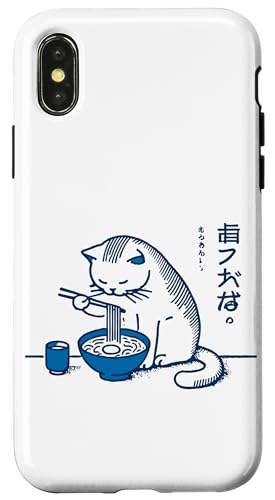 Hülle für iPhone X/XS Ramen Nudeln Kawaii Katzenliebhaber Retro Ukiyo-E Japan von Japanese ramen Outfit streetwear unique design