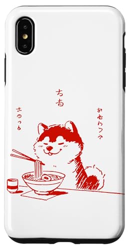 Hülle für iPhone XS Max Shiba Hund Ramen Liebhaber Japanische Nudeln Retro Stil von Japanese ramen Outfit streetwear unique design