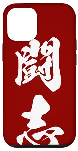 Hülle für iPhone 14 Coole Wortbild Japanisches Kanji '闘志' (Kampfgeist) von Japanische Doppel-Kanji-Sammlung