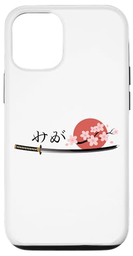 Hülle für iPhone 12/12 Pro Japanisches Schwert Katana Kirschblüte Samurai Herren Damen von JapansCollective