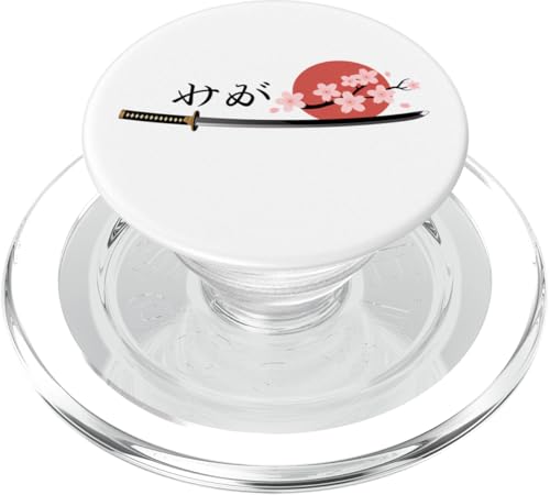 Japanisches Schwert Katana Kirschblüte Samurai Herren Damen PopSockets PopGrip für MagSafe von JapansCollective