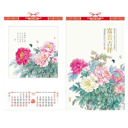 Jeruytgh Chinesischer Kalender 2025, Chinesischer Wandkalender 2025 - Monatskalender Jahr des Schlangenkalenders - Landschaftsmalerei-Kalender für Zuhause, chinesisches Restaurant, von Jeruytgh