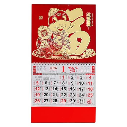 Snake Zodiacs Calendars | 12 Month Lunar Art Calendar | Chinese Year Calendars | Chinese Wall Calendar 2025 | Snake Year Lunar Calendar | High-Quality Paper for Durability and Long-Term Use von Jeruytgh