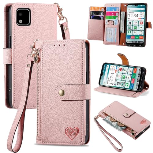 Jiajihua Hülle Kompatibel mit Sharp Simple Sumaho 3 (509SH),Kompatibel mit Sharp Simple Smartphone 3 Schlüsselband【Reißverschluss Geldbörse】【7 Kartenfächer】【Flip Stand】【Magnetische Schnalle】 Pink von Jiajihua