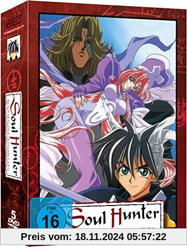 Soul Hunter - Gesamtausgabe (Deutsch) (5 DVD's) von Junji Nishimura