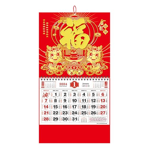 Chinese New Year Calendar, Chinese Wall Calendar, Spring Festival Decorations, New Year Celebration Calendars, Traditional Lunar Calendar, Lunar New Year Decorations for Home Decoration von Jvjggag