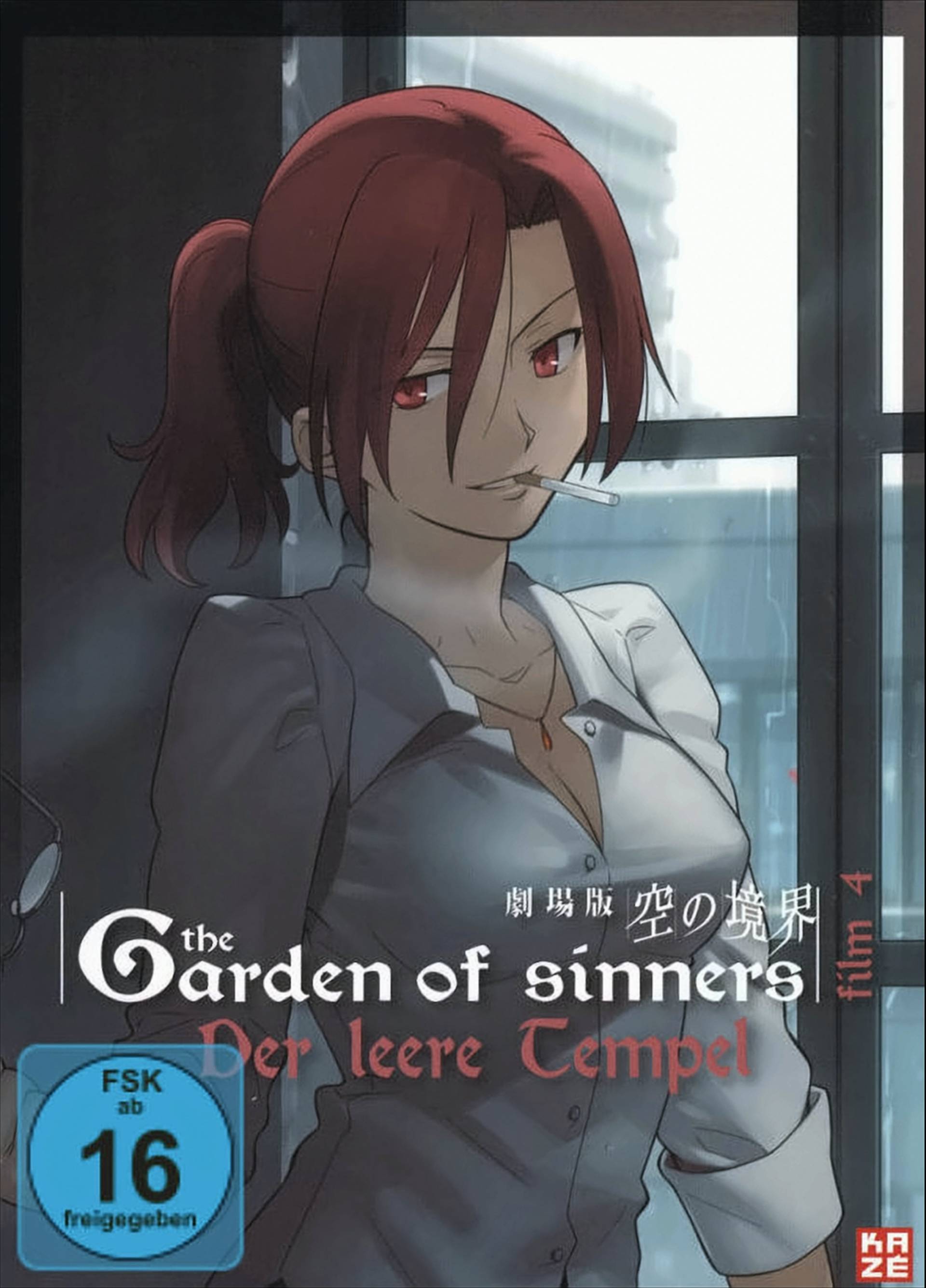 The Garden of Sinners - Vol. 4: Der leere Tempel (+ Audio-CD) von Crunchyroll SA