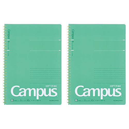 KOKUYO Campus SU-S111BT-G Notizbuch, weiches Ringbuch, Semi-B5, B, 6 mm, gepunktet, 34 Linien, 40 Blatt, Grün, 2 Stück von KOKUYO