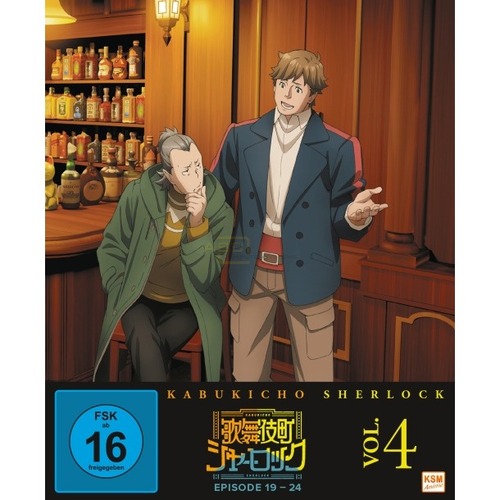 Kabukicho Sherlock - Volume 4 (Ep. 19-24)      (DVD) von KSM Anime