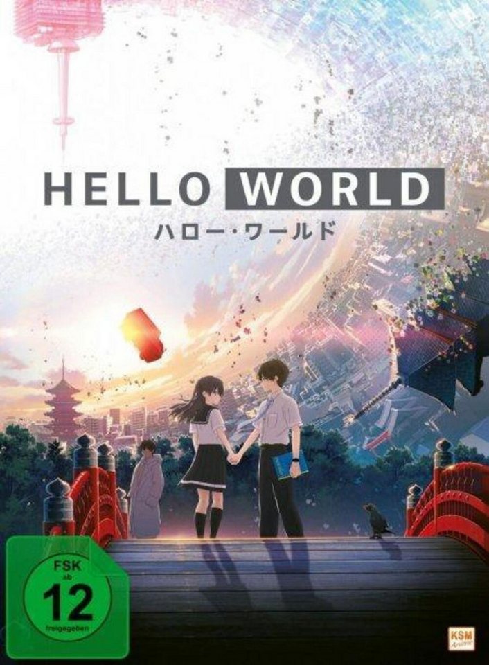 KSM DVD Hello World von KSM