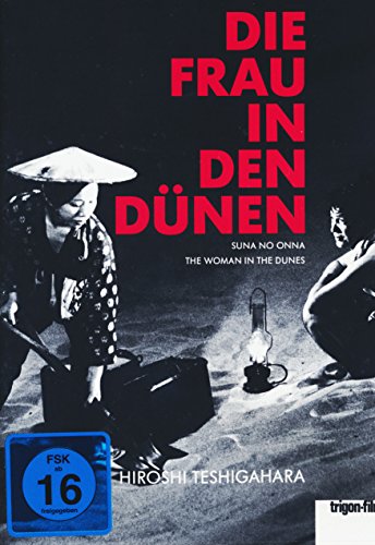 Die Frau in den Dünen (OmU) von Kairos-Filmverleih GbR