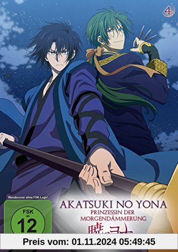 Akatsuki no Yona - Prinzessin der Morgendämmerung, Vol. 4 von Kazuhiro Yoneda