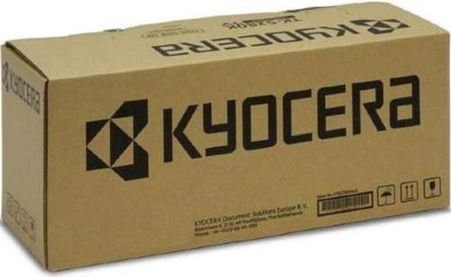 Kyocera MK 3260 - Wartungskit - für ECOSYS M3145IDN, M3645IDN (1702TG8NL0) von Kyocera