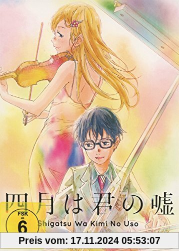 Sekunden in Moll - Vol. 1 [2 DVDs] (inkl. Soundtrack und Notenblätter) von Kyohei Ishiguro