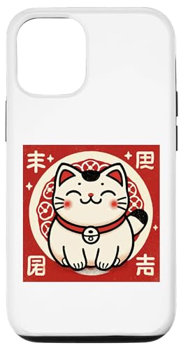 Hülle für iPhone 15 Lustige Katze im Japan Style Anime Manga Kawaii von Kyoto Design Lab