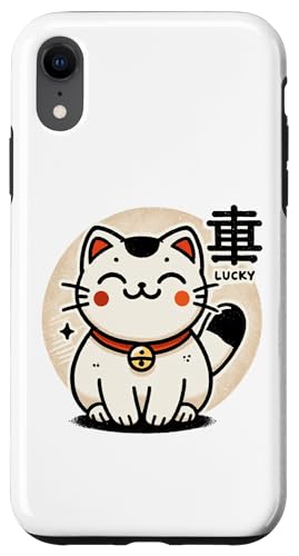 Hülle für iPhone XR Lustige Katze im Japan Style Anime Manga Kawaii von Kyoto Design Lab