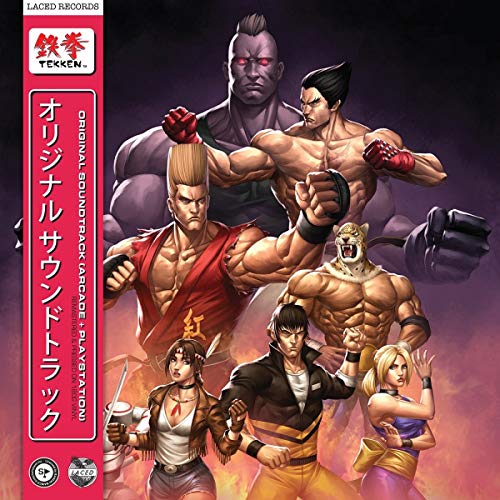 Tekken (Remastered 180g 2lp Gatefold) [Vinyl LP] von LACED RECORDS