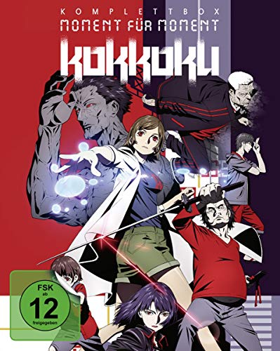 Kokkoku - Moment für Moment - Komplettbox [Blu-ray] von LEONINE